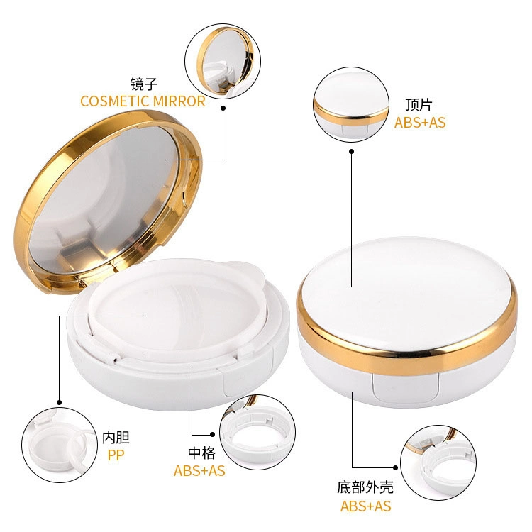 Fabric Cover in Stock 15g Round Shaped Air Bb Cushion Case Empty Foundation Cases Cushion Compact Cc Cushion Case for Liquid Foundation