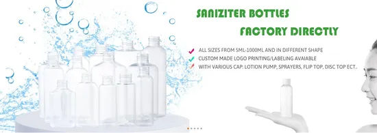 애완 동물 60ml 정사각형 리필형 화장품 포장 병